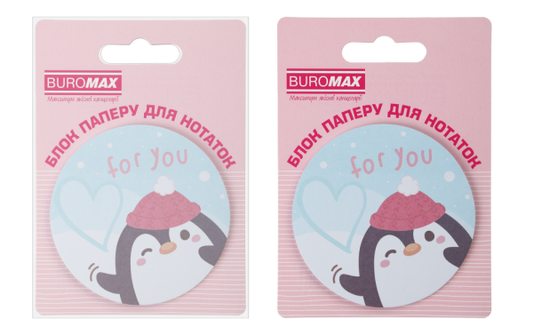 Блок для нотаток PENGUIN, з кл.шаром, діам. 70 мм, 30 арк