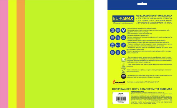 Папір кольоровий NEON, EUROMAX, 4 кол., 50 арк., А4, 80 г/м²