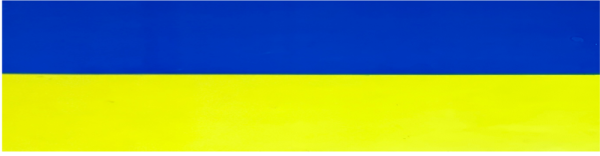 Клейка стрічка пак. 48мм x 35м, синьо-жовта