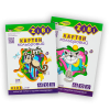 Картон кольоровий А4, кольоровий
