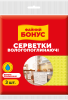 Серветки вологопоглинаючі целюлозні 3шт, ФАЙНИЙ БОНУС
