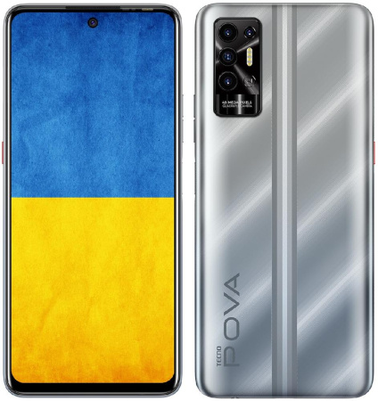 Смартфон TECNO POVA-2 (LE7n) 4/128Gb NFC Dual SIM Polar Silver